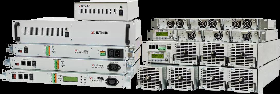 Инверторы и инверторные системы
