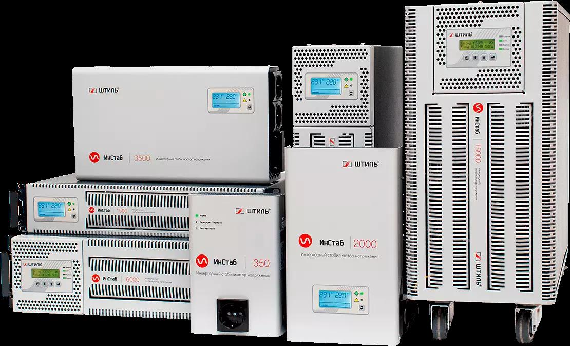 Стабилизаторы напряжения