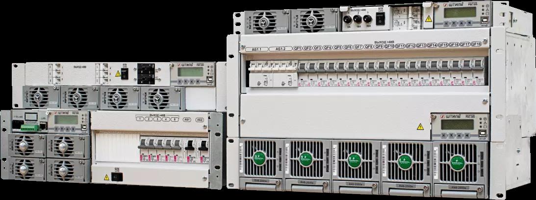 Установки питания