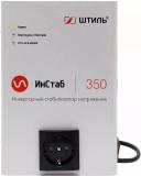Фото № 0 товара «Стабилизатор напряжения Инстаб IS350»