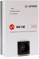 Фото № 1 товара «Стабилизатор напряжения Инстаб IS350»